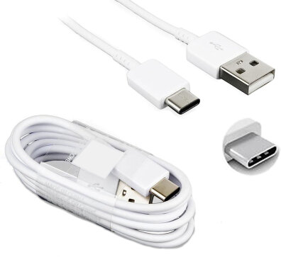 TYP-C Kabel - biały bez opakowania
