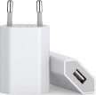 ŁADOWARKA SIECIOWA USB 5V SOLIDNA UNIWERSALNA DO TELEFONU LATARKI SŁUCHAWEK (1)
